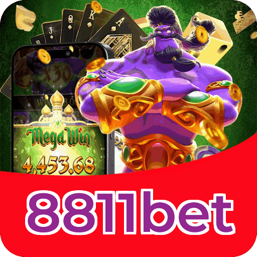 Download iOS 8811bet